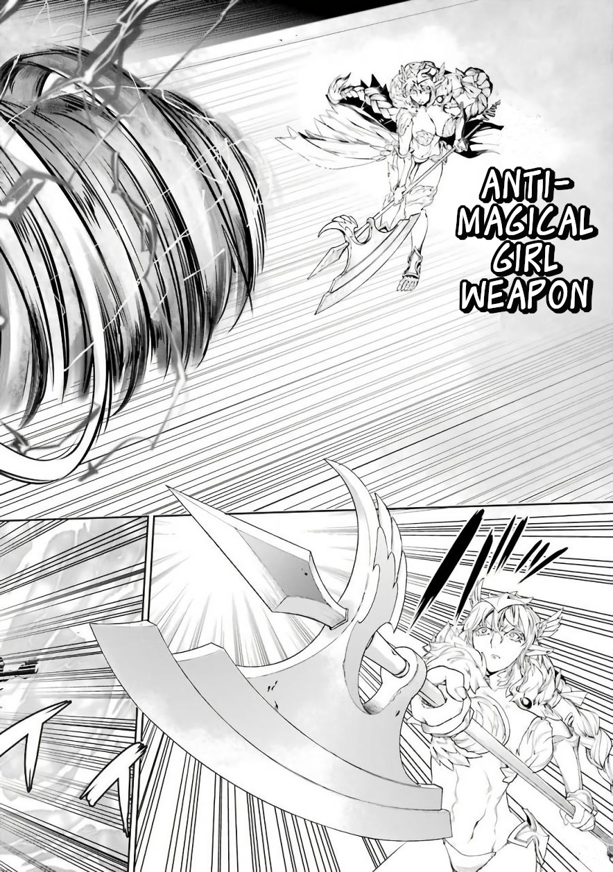 Mahou Shoujo Tokushuusen Asuka Chapter 20 7